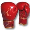 ST1 - Boxing Gloves Photo 2
