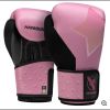 Hayabusa S4 Youth Epic Boxing Gloves Photo 4