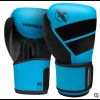 Hayabusa S4 Youth Boxing Gloves Photo 4