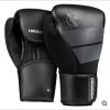 Hayabusa S4 Youth Boxing Gloves Photo 1