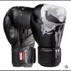 HayaBusa Kids  Boxing Gloves - Marvel Photo 4