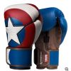 HayaBusa Kids  Boxing Gloves - Marvel Photo 1