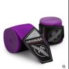 Hayabusa Perfect Stretch Wraps Photo 8