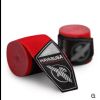 Hayabusa Perfect Stretch Wraps Photo 10