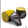 Hayabusa Perfect Stretch Wraps Photo 12