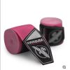Hayabusa Perfect Stretch Wraps Photo 7